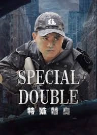 Special double