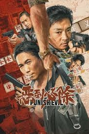 Punish Evil