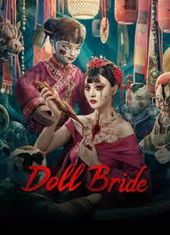 Doll Bride