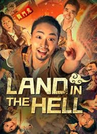LAND IN THE HELL