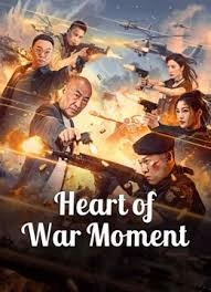 Heart of War Moment