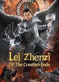 Lei Zhenzi Of The Creation Gods