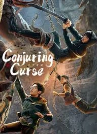 Conjuring Curse