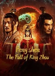 Fengshen The Fall of King Zhou