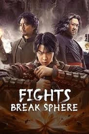 FIGHTS BREAK SPHERE