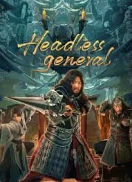 Headless general