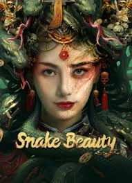 Snake Beauty