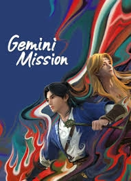 Gemini Mission