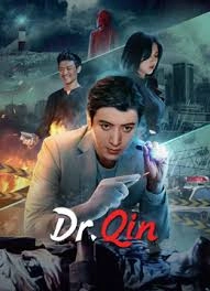 Dr.Qin