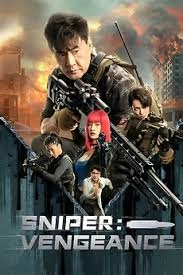 Sniper: vengeance