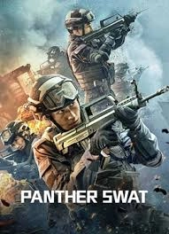 Panther SWAT