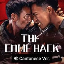 The come back (Cantonese ver.)