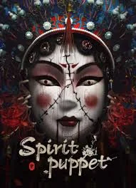 Spirit Puppet