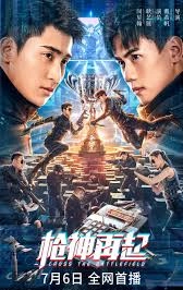 CROSS THE BATTLEFIELD