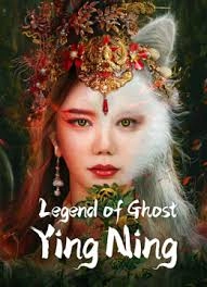Legend of Ghost YingNing