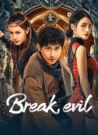 Break evil