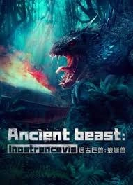 Ancient beast:Inostrancevia