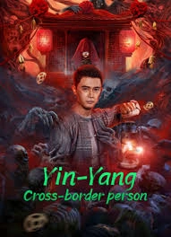 Yin-Yang Cross-border Person