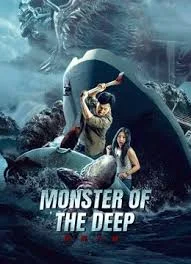monster of the deep