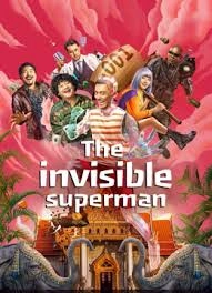 The invisible superman