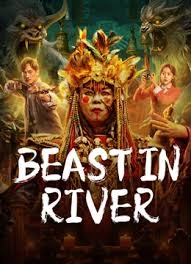 BEAST IN RIVER