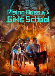 Rising Boas In A Girls School