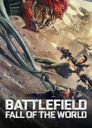 BATTLEFIELD FALL OF THE WORLD