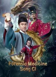 Forensic Medicine Song Ci
