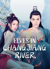 Elves in Changjiang River