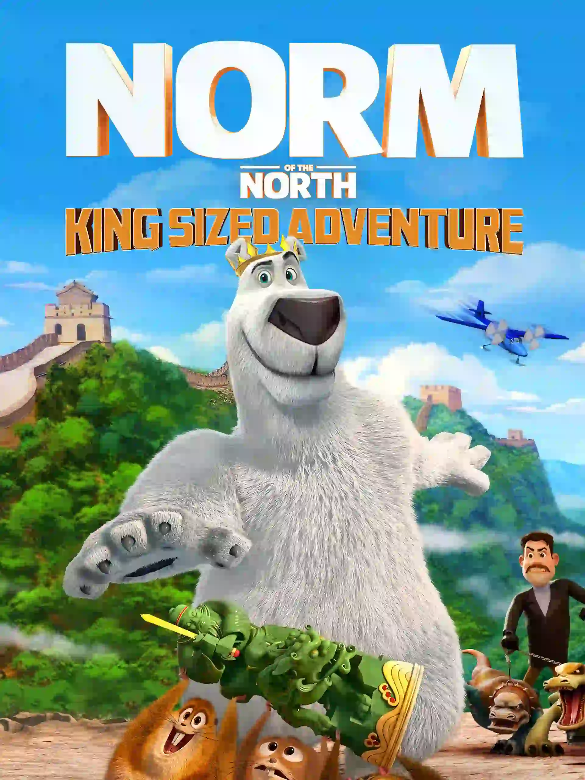 Norm Of The North: King Sized Adventure
