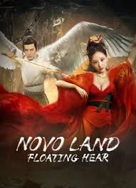 Novo Land Floating Heart