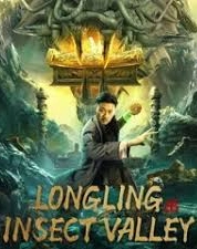 Longling insect Valley