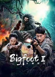 Bigfoot