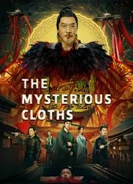 the mysterious cloths