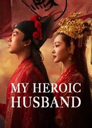 My Heroic Husband