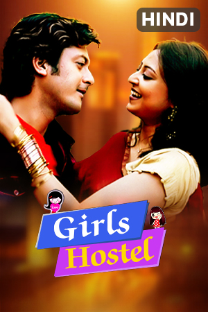 Girls Hostel