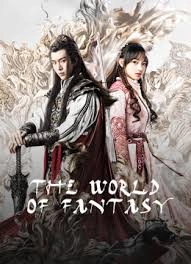 The World of Fantasy 1