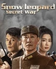Snow Leopard Secret War
