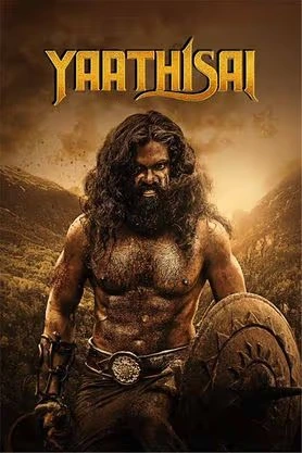 Yaathisai