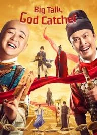 Big Talk, God Catcher