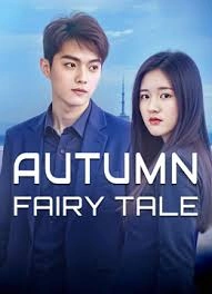 Autumn Fairy Tale