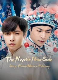 The Mystic Nine Side Story: Flowers Bloom in February