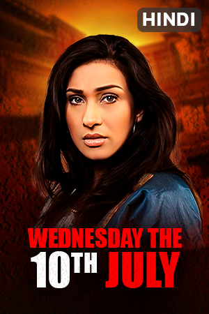 Wednesday The 10th July