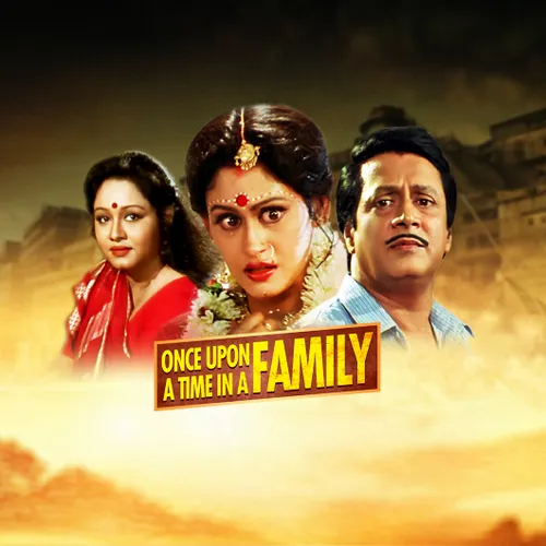 Once Upon A Time In A Family