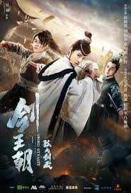 Sword Dynasty Fantasy Masterwork