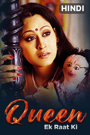 Queen Ek Raat Ki