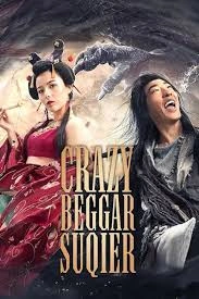 Crazy Beggar SuQiEr