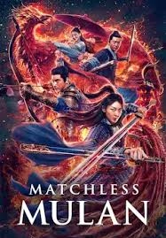 Matchless Mulan