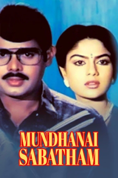 Mundhanai Sabatham