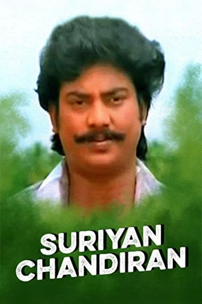 Suriyan Chandiran